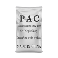 Les fournisseurs de production chinois proposent du chlorure d'aluminium PAC de haute qualité et à faible prix