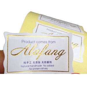 Alta calidad mejor precio personalizado fuerte adhesivo brillante botella de vidrio jugo de fruta etiqueta adhesiva - Product Image 5