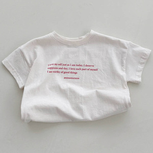 Consegna rapida magliette bianche a maniche corte oversize in cotone organico 100% - Product Image 5