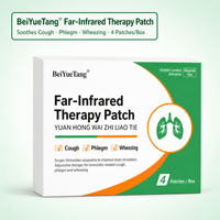 Patch respiratoire naturel aux herbes et aux infrarouges lointains |   Soulagement rapide de la toux, des mucosités et des éternuements |   Point d'acupuncture du dos, du nombril et du cou |   Sûr pour la peau