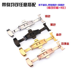 चमड़ी के लिए कारखाने डिजाइन कस्टम ब्रांड कायदे स्ट्रैप - Product Image 3