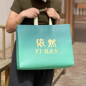 Sac fourre-tout non tissé rose écologique à poignée dégradée personnalisé sac tendance imperméable au détail - Product Image 5