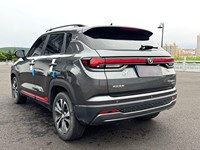 Voiture d'occasion 2023 Changan CS35 PLUS 1.4T DCT Édition Luxe SUV Exportation Vente en Gros Marque Chinoise Abordable Offre Spéciale
