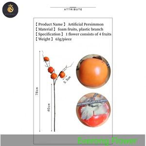 EV 691, venta al por mayor, espuma de frutas artificiales, <span class=keywords><strong>caqui</strong></span>, fruta, <span class=keywords><strong>caqui</strong></span>, fruta, bonsái para decoración del hogar - Product Image 4