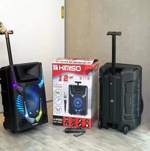 Altavoz Portátil KIMISO QS-1216 <span class=keywords><strong>de</strong></span> Alta Fidelidad con Subwoofer Potente, Sistema <span class=keywords><strong>de</strong></span> Karaoke <span class=keywords><strong>para</strong></span> Laptop con Radio FM y Altavoz con Ruedas - Product Image 6
