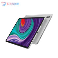 Tablette PC Lenovo XiaoXin Pad Pro originale 2021, écran OLED 11,5 pouces 2,5K, processeur Snapdragon 870 Octa Core, 6 Go de RAM, 128 Go, Android 11