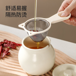 FaSoLa Multifunction Strainer PP Material With Handle For Baby Food Juicing And Soy Milk Making - Product Image 4