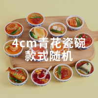 Miniatura de PVC estilo chino, simulación de porcelana azul y blanca, tazón pequeño para verduras y fideos, modelo de comida en miniatura para juego de cocina, adorno para caja de juguetes.