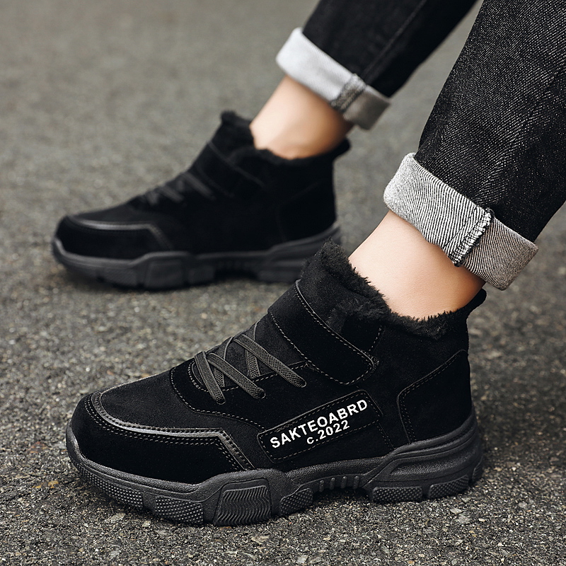 Оптовая продажа, дешевая теплая уличная Нескользящая удобная детская зимняя обувь для снега, повседневная обувь для детей