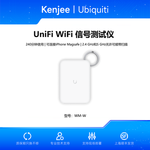 Ubiquiti WM-W WiFiMan Wizard, Analizador de Espectro Portátil, Probador de Señal WiFi BLE para iOS y Android, MagSafe WM-W W1444 - Product Image 5