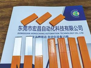 Cojinetes de Motor Mecanizados con Precisión CNC de Nueva Energía Automáticos de 380 V para Aplicaciones Químicas, de Bebidas y Textiles, Larga Vida Útil - Product Image 4