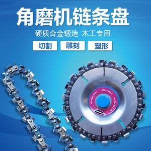 Disque de chaîne pour meuleuse d'angle de 4 pouces/5 pouces pour le travail du bois, pour les lames de scie à rainurer et la coupe du bois, catégorie de produits : disques de ponçage - Product Image 2