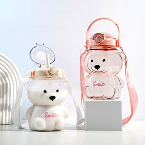 Botol Minum Beruang Lucu Kawaii dengan Sedotan & Tali, Portabel Anti Bocor untuk Olahraga, Perjalanan, Berkemah, Cangkir Minum Anak - Product Image 2