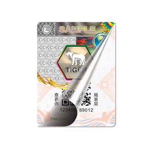 Étiquette anti-contrefaçon personnalisée exclusive avec code QR unique, anti-transfert et inviolable, un article, un code - Product Image 2