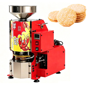 Machine à fabriquer des gâteaux de riz soufflés, machine à faire des snacks coréens, gâteaux de riz magiques, gâteaux de riz croustillants, machine à fabriquer des snacks de maïs soufflé - Product Image 5