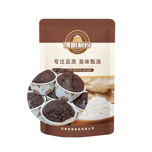 Premezcla de Chocolate <span class=keywords><strong>para</strong></span> Pasteles y Muffins, Bolsa de 1 kg, Marca Boming Food, 90% de Pureza, Premezcla <span class=keywords><strong>para</strong></span> Panadería con Sabor a Chocolate <span class=keywords><strong>para</strong></span> Muffins y <span class=keywords><strong>Cupcakes</strong></span> - Product Image 1