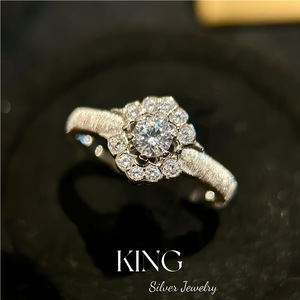 King Silver Jewelry Flower Diamond <b>Ring</b> S925 Sterling Silver Women's Engagement <b>Fine</b> <b>Ring</b> - Product Image 3