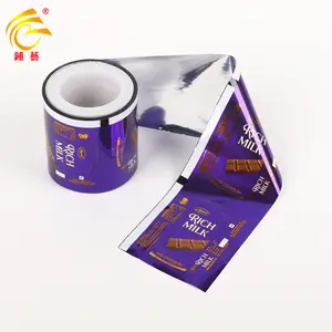 カスタマイズ印刷ラミネート金属化チョコレートプラスチック包装フィルム食品包装ロールフィルム