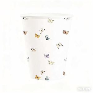 Juego de Platos de Papel de 9 Pulgadas con Diseño de Flores y Mariposas para Fiestas Infantiles, Artículos de Cumpleaños al por Mayor - Product Image 6