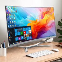 Ensemble Ordinateur de Bureau Tout-en-Un 24" Core i5/i7/i9 Monobloc Barebone PC AIO 8Go DDR4 1To SSD Carte Graphique