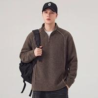 Sweat-shirt Homme Personnalisé à Col Montant et Demi-Zip, Manches Longues Raglan avec Coutures Contrastantes – Vente en Gros Usine