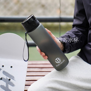 Y 750/1000ml Logo personalizzato all'ingrosso bottiglia di acqua satinata smerigliata bottiglia di acqua in plastica smerigliata con <span class=keywords><strong>Lope</strong></span> - Product Image 6