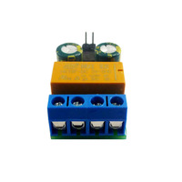 DR55B01 DC 5-24V 2A Papan Relay Pengontrol Sakelar SMD Polaritas Terbalik Bistabil Pengunci Otomatis untuk Sensor MEGA2560 STM32 Node MCU