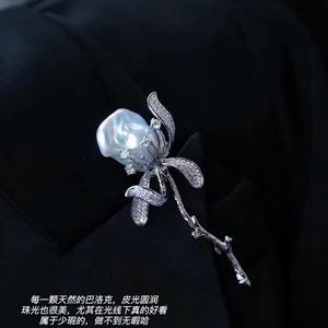 Broche en cristal de forme baroque haut de gamme, perle rose, verre trempé avec un design simple de fleur de poitrine pour les accessoires de manteau et de costume - Product Image 2