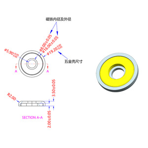 D19.2*3.5mm 링 컵 자석 구멍이 있는 자석 고정기 네오디뮴 철 붕소 강력 자석 포트 자석 부품 - Product Image 4