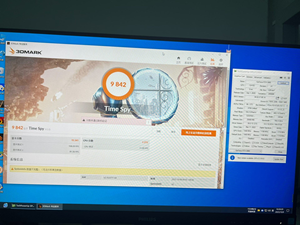 Carte graphique <span class=keywords><strong>RTX3080</strong></span> Turbo GPU 20 Go pour le jeu, RTX 20 Go NV Geforce RTX 3080 pour les plateformes de travail graphiques professionnelles - Product Image 5
