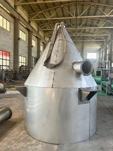 XSG Series Rotating Dryer <strong>Drying</strong> High-<strong>speed</strong> Spin Flash Dryer <strong>Machine</strong> for Industry - Product Image 2