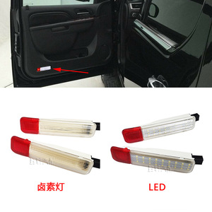 <b>Door</b> Courtesy <b>Light</b> Halogen And Led Red White For Chevrolet Gmc Cadillac 95 07 Models Interior Trim Panel Lighting - Product Image 1