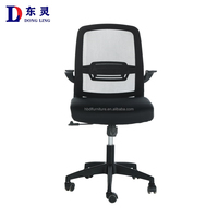 DL meubles en gros 360 chaise de bureau pivotante en maille ergonomique multifonctionnelle chaise de bureau en maille moderne pour le bureau