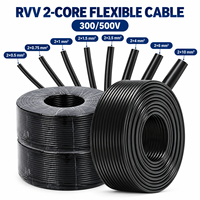Câble souple en cuivre RVV 2 conducteurs 300/500V, isolé et gainé en PVC, pour commande, gamme 2x0,5mm² à 2x10mm²