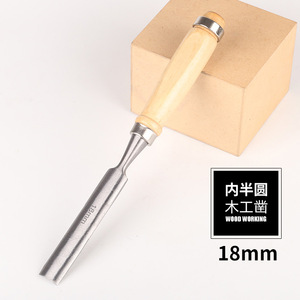 <b>Woodworking</b> Chisel 18mm Semicircular Carving <b>Tool</b> For Carpentry - Product Image 1