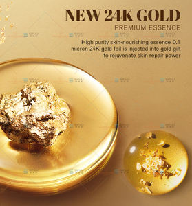 Huati Sifuli RubioAroma Corea Cosméticos Brillo Suero Etiqueta Privada Facial Antienvejecimiento 24K Oro Suero Facial - Product Image 6