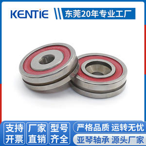 Rodamiento de Bolas de Ranura Profunda No Estándar de Suministro Directo de Fábrica 688RS, Anillo Exterior de Ranura Única con Orificio Avellanado y Tapa Roja - Product Image 5