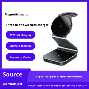แท่นชาร์จไร้<span class=keywords><strong>ส</strong></span>ายแม่เหล็กแ<span class=keywords><strong>บ</strong></span><span class=keywords><strong>บ</strong></span>เร็ว 3-in-1 ดีไซน์<span class=keywords><strong>ใหม่</strong></span>ปี 2026 กำลังไฟ 15W ที่ชาร์จเร็วแบ<span class=keywords><strong>บ</strong></span>แม่เหล็ก 15W <span class=keywords><strong>ส</strong></span>ำหรับ iPhone - Product Image 5