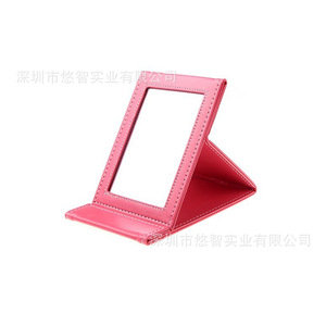 Customized logo PU leather folding makeup <b>mirror</b>, portable <b>mirror</b>, <b>tabletop</b> vanity <b>mirror</b>, creative gift <b>mirror</b>. - Product Image 4