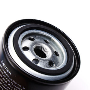 B6Y114302A Filtro de aceite de motor automático Filtro de aceite de motor mecánico 15208-9F60A para automóvil Dongfeng 15208-65F1B - Product Image 4