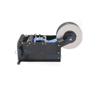 COURM Etiqueteuse manuelle de boîte de conserve de vin de bouteille d'eau ronde en plastique pour cosmétiques en verre pour animaux de compagnie - Product Image 2