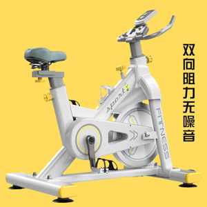 Vélo d'exercice sportif à résistance magnétique, vélo d'appartement vertical pour la maison, équipement de gym intérieur, résistance réglable JS2002G - Product Image 2