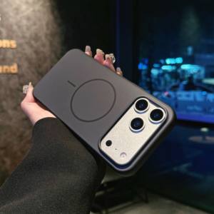 Coque pour téléphone 17ProMax, design professionnel en PC, antichoc, sensation de peau d'air, adsorption magnétique, sensation avancée, coque à blocs de couleur - Product Image 3