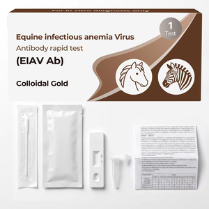 Prueba Rápida de Anticuerpos EIAV (Fiebre del Pantano) de 15 Minutos, Pre-Screening Pre-Coggins para el Traslado y Exportación de Caballos, Detecta Portadores Silenciosos - Product Image 2