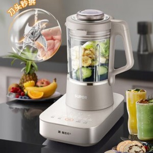 Supor Blender SPX702R 1001-1500W 6 lames à commande tactile Titanium Gold - Product Image 1