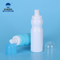 Vaporisateur cosmétique rechargeable, flacon vide en plastique PET pour produits de soin de la peau
