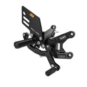 Reposapiés Traseros FULL REV RACING de Aleación de Aluminio Estilo Riser, Versión de Fibra de Carbono para <span class=keywords><strong>Yamaha</strong></span> <span class=keywords><strong>R6</strong></span> 2006-2025 - Product Image 1