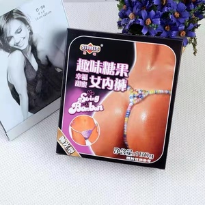 Hly Sexy Dextrosa Bikini Candy Bra -- Sujetador <span class=keywords><strong>comestible</strong></span> para <span class=keywords><strong>mujer</strong></span> <span class=keywords><strong>Ropa</strong></span> <span class=keywords><strong>interior</strong></span> Dulces Pene Candy G-String Close up <span class=keywords><strong>Mujer</strong></span> - Product Image 5