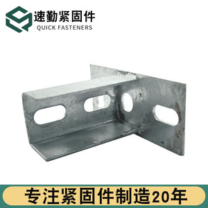 ฐานรองรับแผงโซลาร์เซลล์รูปตัวซี เหล็กชุบสังกะสีแบบจุ่มร้อน ขนาด 150x65x3.0 มม. - Product Image 2