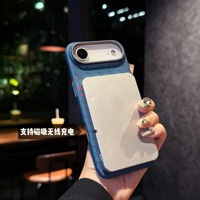 Coque de protection magnétique antichute en PC mat effet peau, motif animal, pour iPhone 17 Pro Max, compatible également avec les modèles 16 et 17